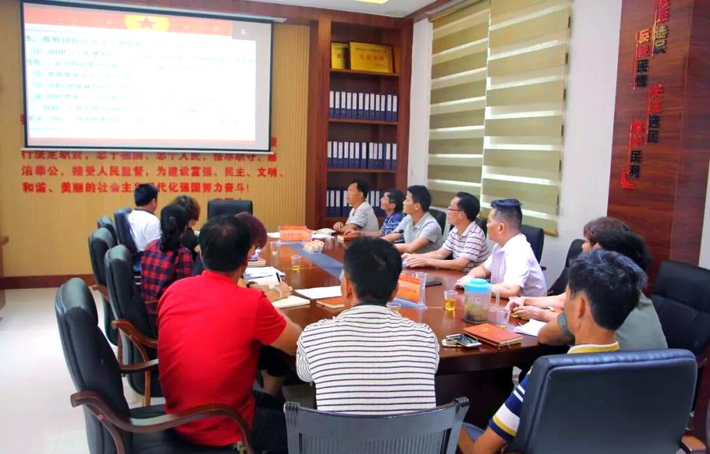 遂溪县人大推进信息化建设:云视讯会议系统的启用与应用