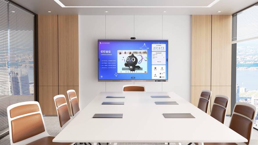 海信Vision Hub智慧平板专业款P系列 通过钉钉会议Rooms认证，重塑视讯开会与管理新体验